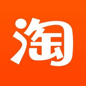计时分手表海外专营店